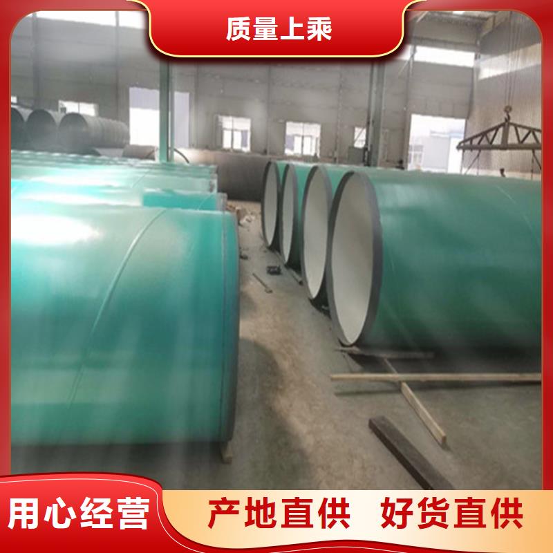 涂塑复合钢管油气输送管道实地大厂