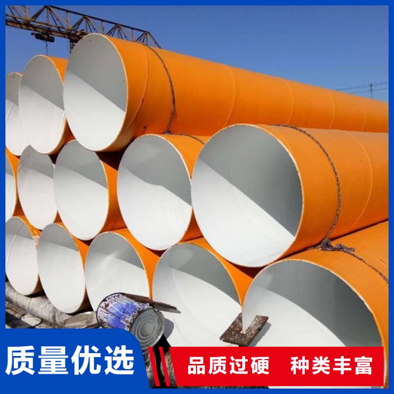 涂塑复合钢管涂塑钢管价格贴心服务
