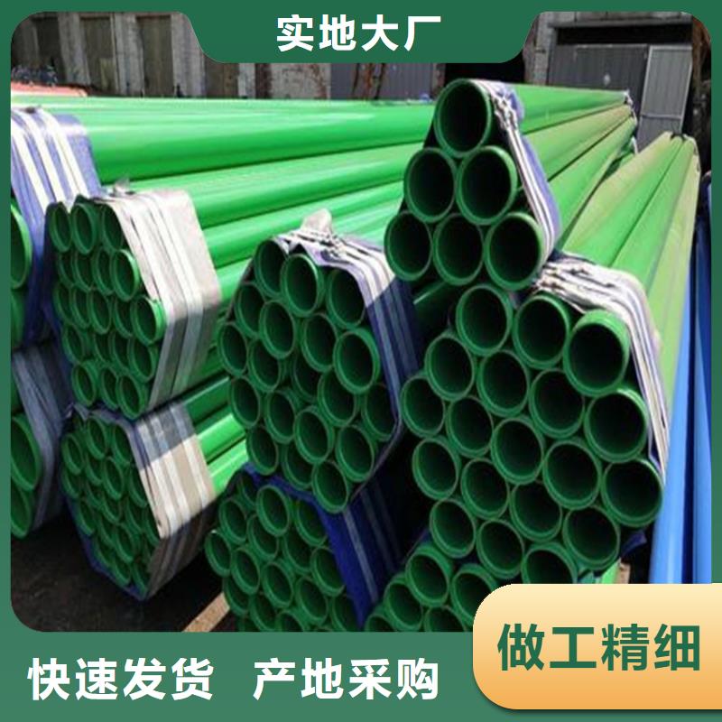 涂塑复合钢管,钢套钢保温管道打造行业品质