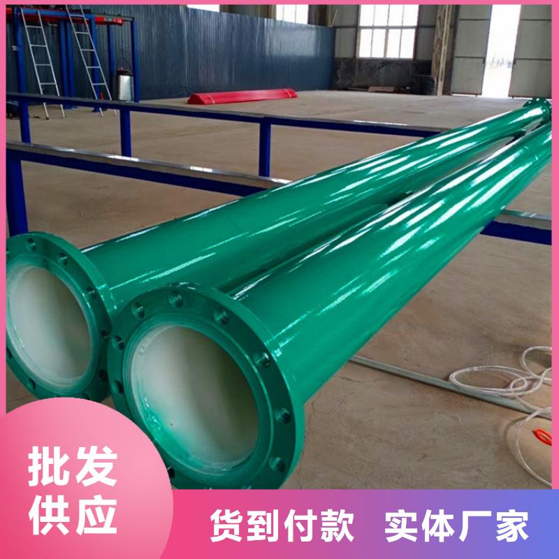 涂塑复合钢管涂塑钢管价格贴心服务