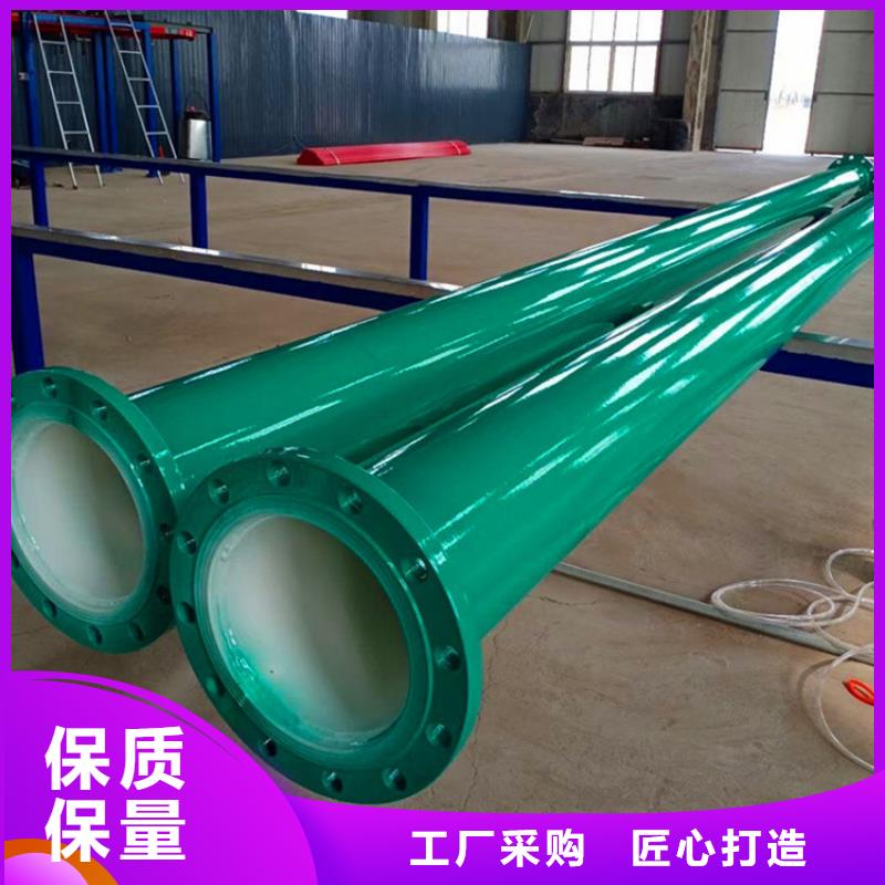 涂塑复合钢管涂塑钢管品质保证
