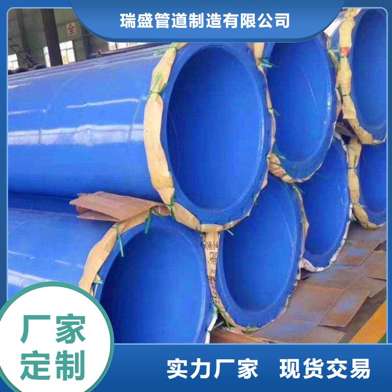 涂塑复合钢管,油气输送管道实拍展现