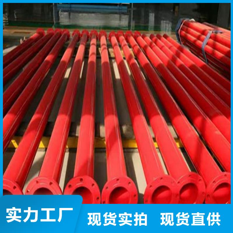 涂塑复合钢管螺旋钢管工厂自营