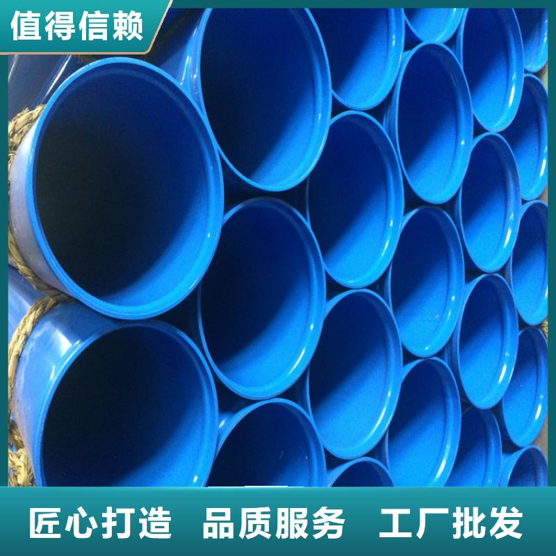 涂塑复合钢管,油气输送管道实拍展现