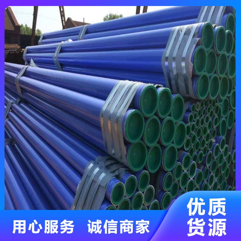 涂塑复合钢管,油气输送管道实拍展现
