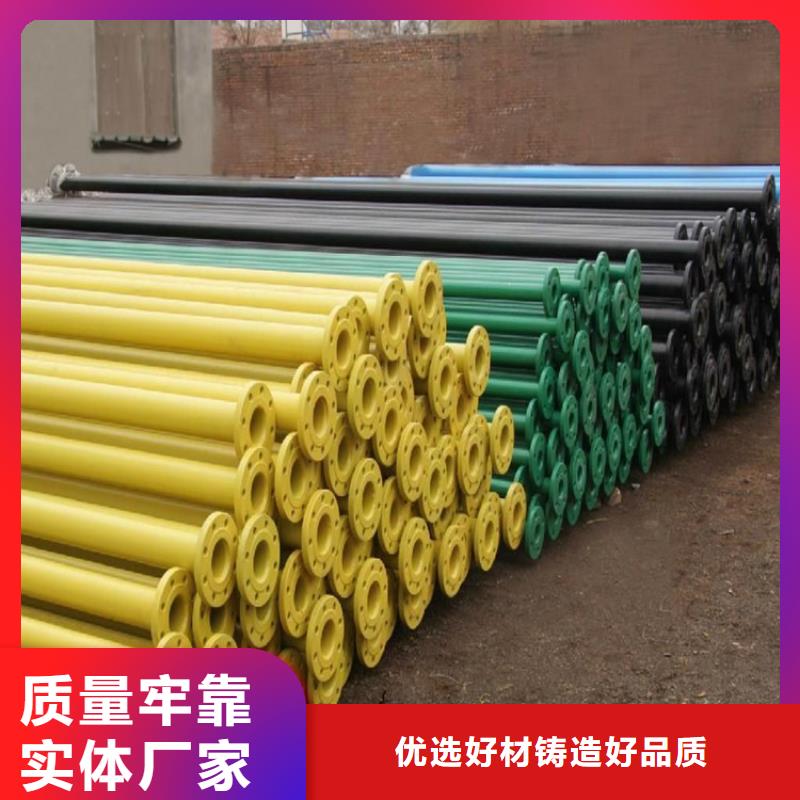 涂塑复合钢管,油气输送管道实拍展现