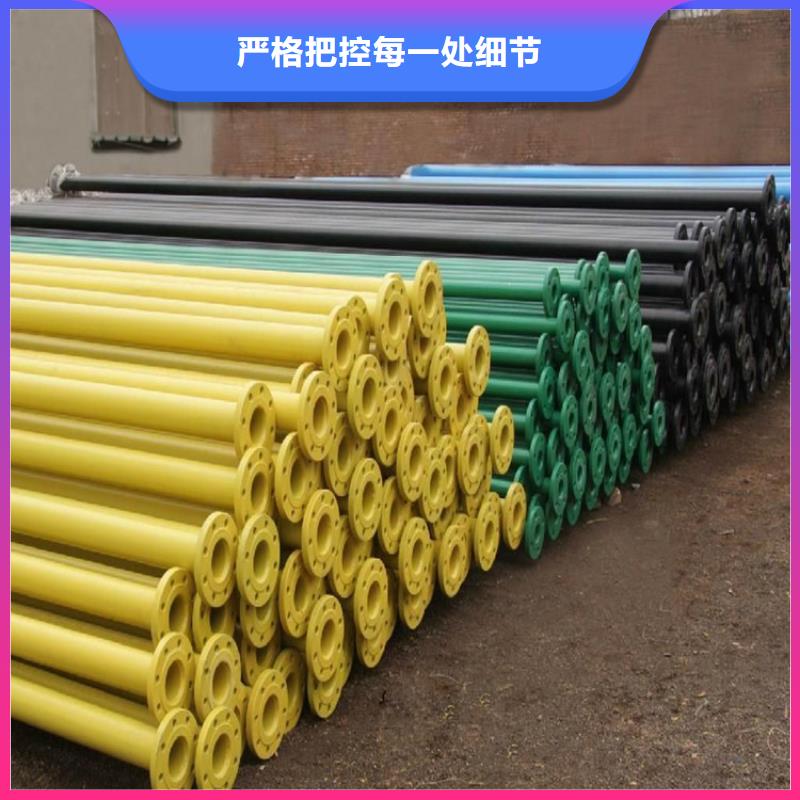 涂塑复合钢管涂塑钢管工厂认证