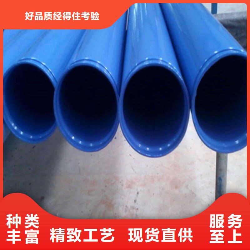 涂塑复合钢管,油气输送管道实拍展现