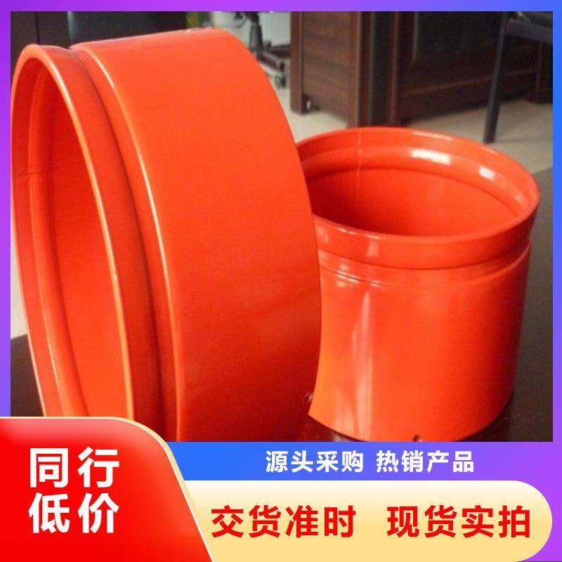 涂塑复合钢管 钢套钢保温管道支持非标定制