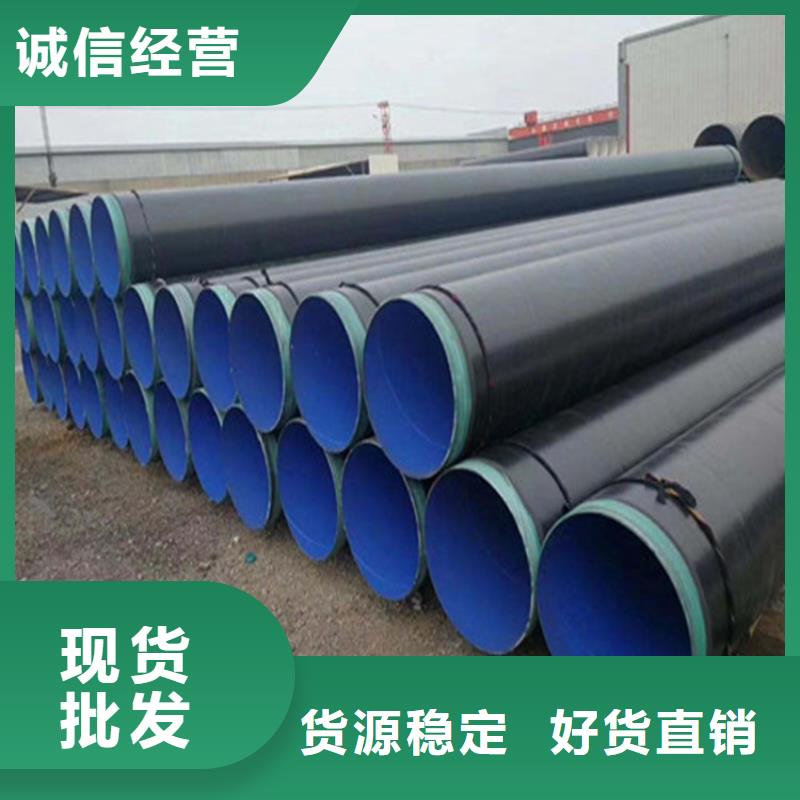 涂塑复合钢管涂塑钢管工厂认证