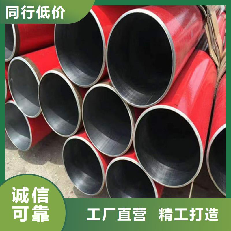 涂塑复合钢管 钢套钢保温管道支持非标定制