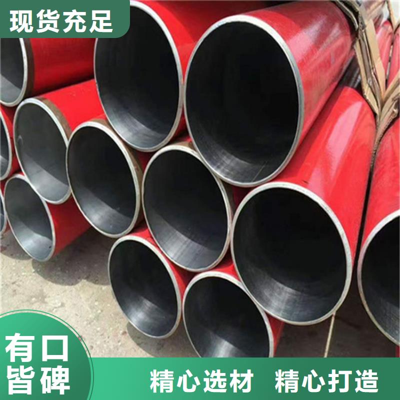 涂塑复合钢管,油气输送管道实拍展现