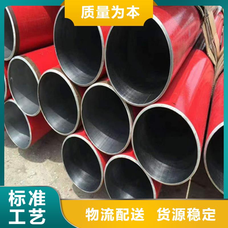 涂塑复合钢管_蒸汽保温管道一站式供应厂家
