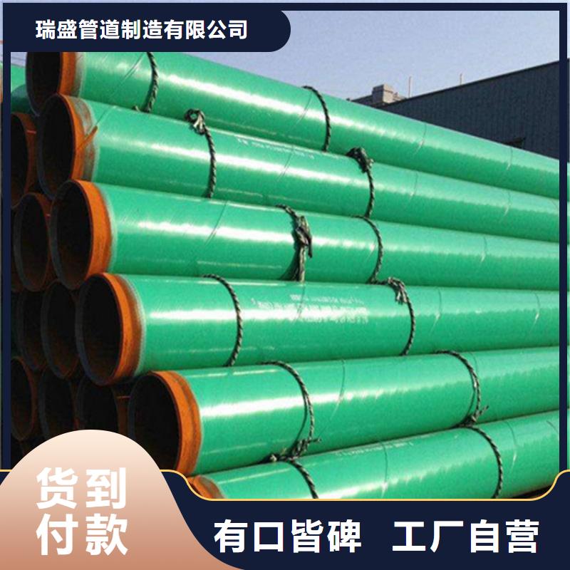 涂塑复合钢管_油气输送管道厂家