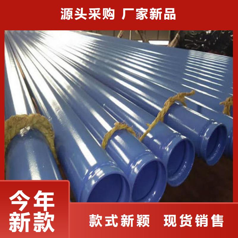 涂塑复合钢管,油气输送管道实拍展现