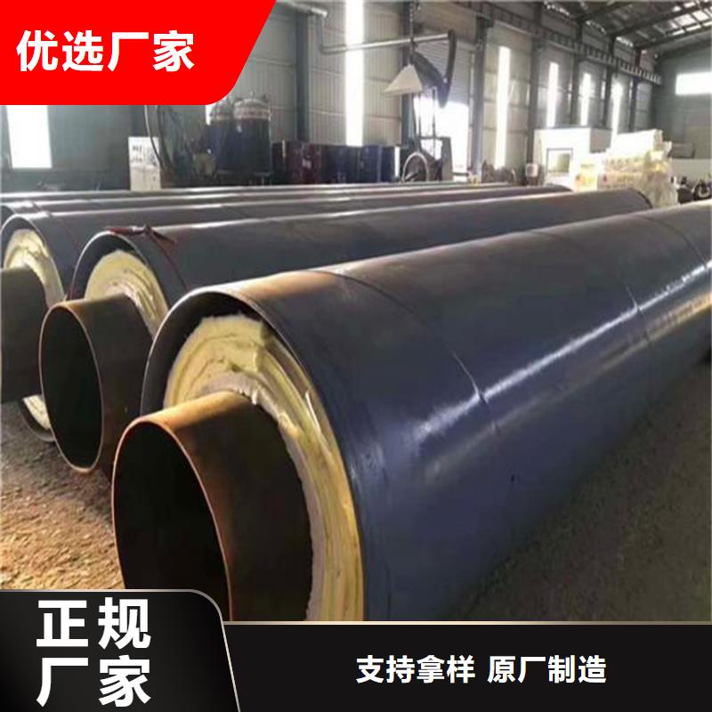 蒸汽保温管道视频-蒸汽保温管道_湖南省岳阳市市场覆盖汨罗|岳阳楼|常德|长沙|株洲|娄底|怀化等