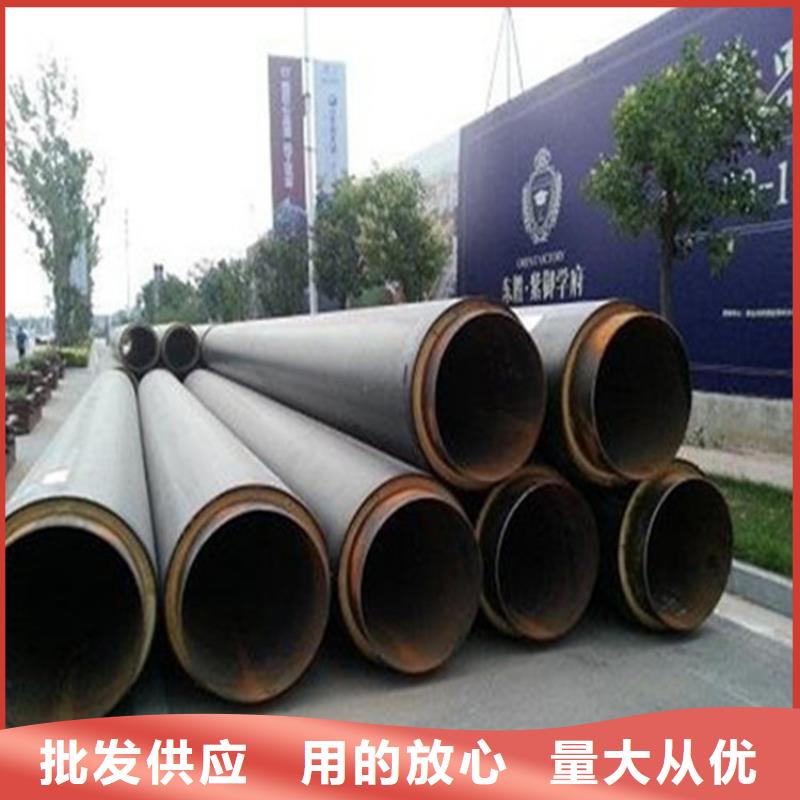 蒸汽保温管道视频-蒸汽保温管道_湖南省岳阳市市场覆盖汨罗|岳阳楼|常德|长沙|株洲|娄底|怀化等