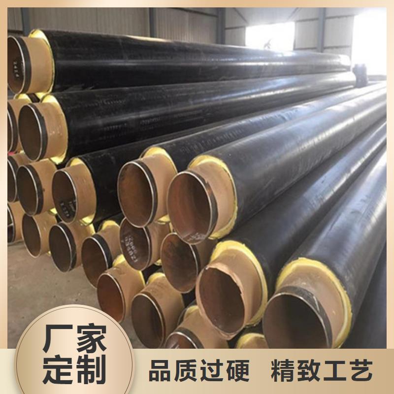 蒸汽保温管道视频-蒸汽保温管道_湖南省岳阳市市场覆盖汨罗|岳阳楼|常德|长沙|株洲|娄底|怀化等