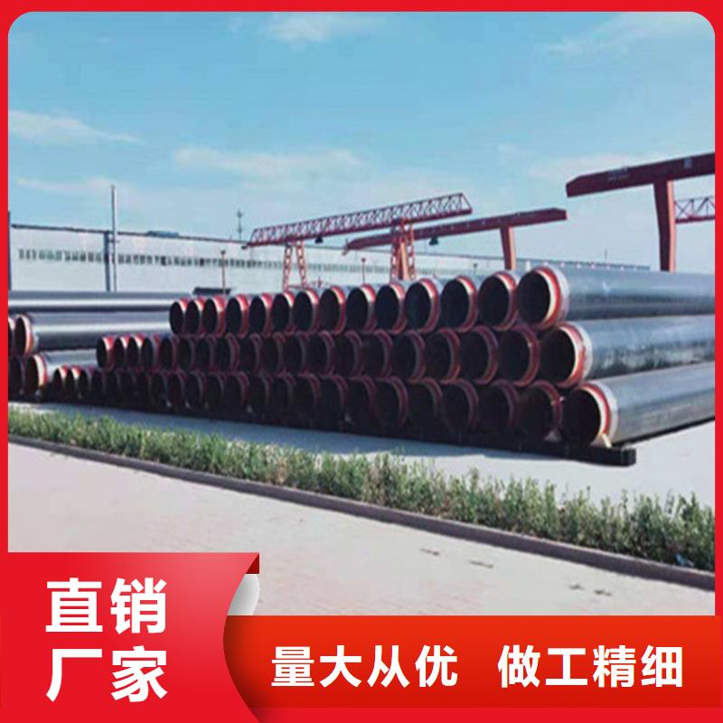 蒸汽保温管道视频-蒸汽保温管道_湖南省岳阳市市场覆盖汨罗|岳阳楼|常德|长沙|株洲|娄底|怀化等