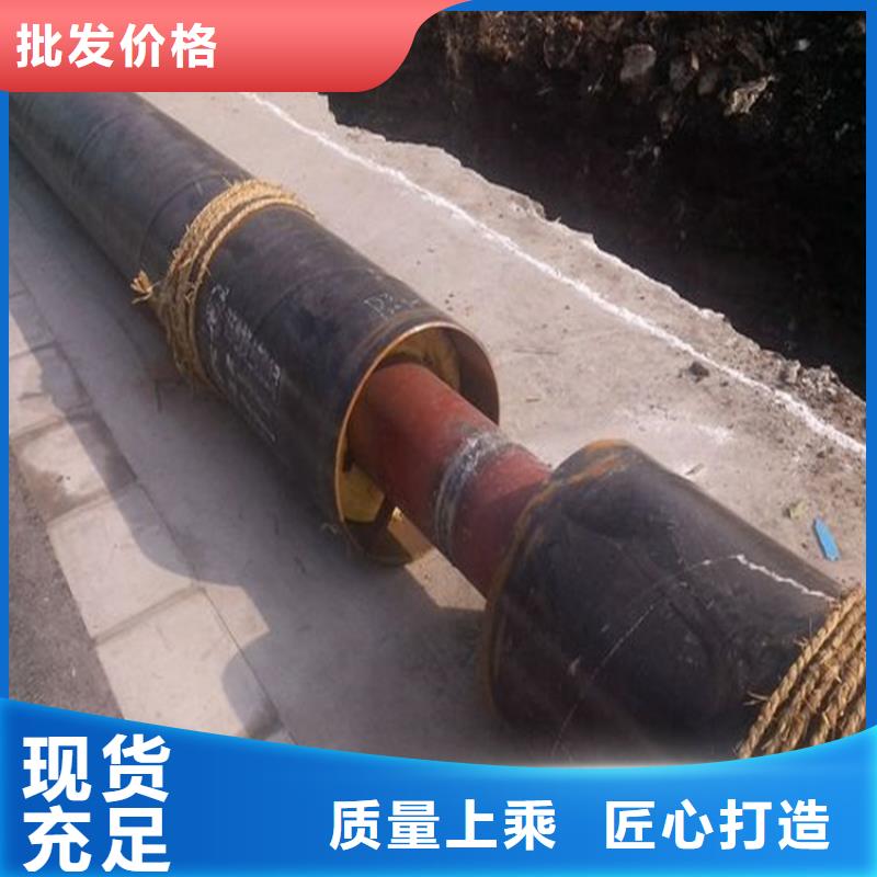 钢套钢螺旋钢管货源报价