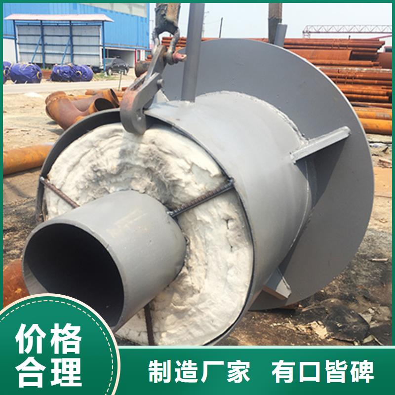 钢套钢,螺旋钢管商家直供
