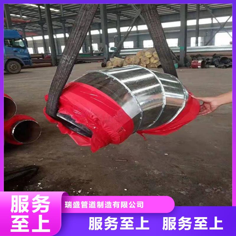 钢套钢,蒸汽保温管道高标准高品质
