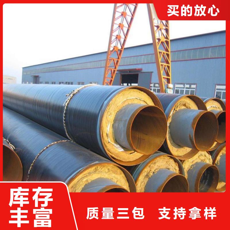钢套钢涂塑钢管价格精品优选