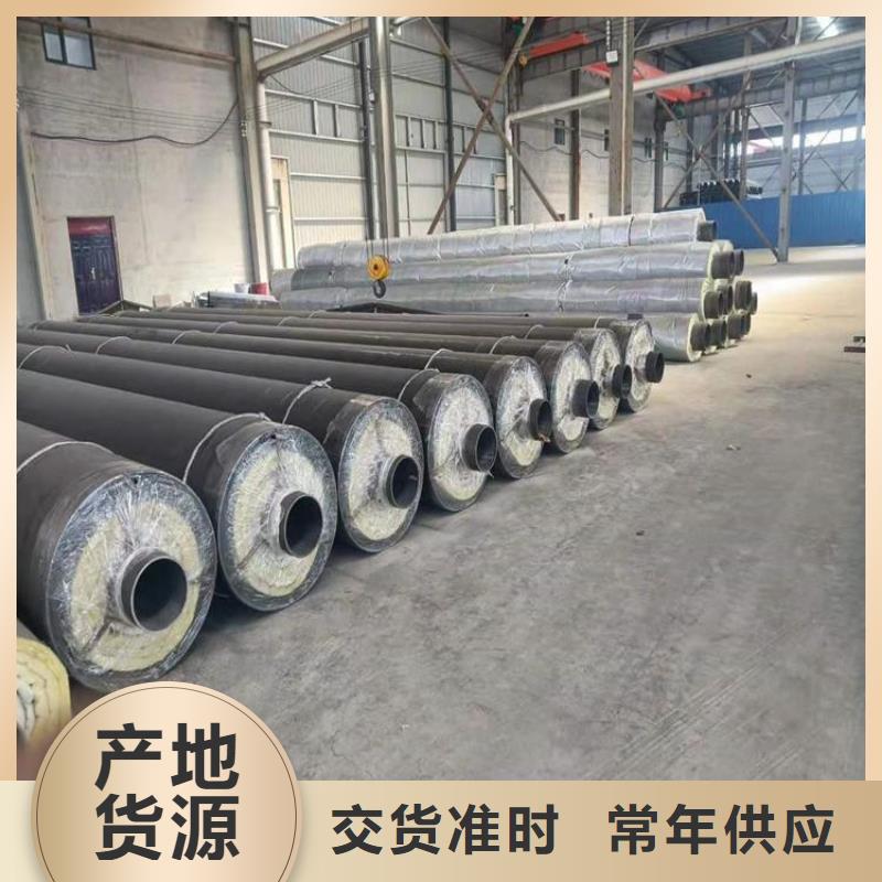 钢套钢_蒸汽保温管道快速生产