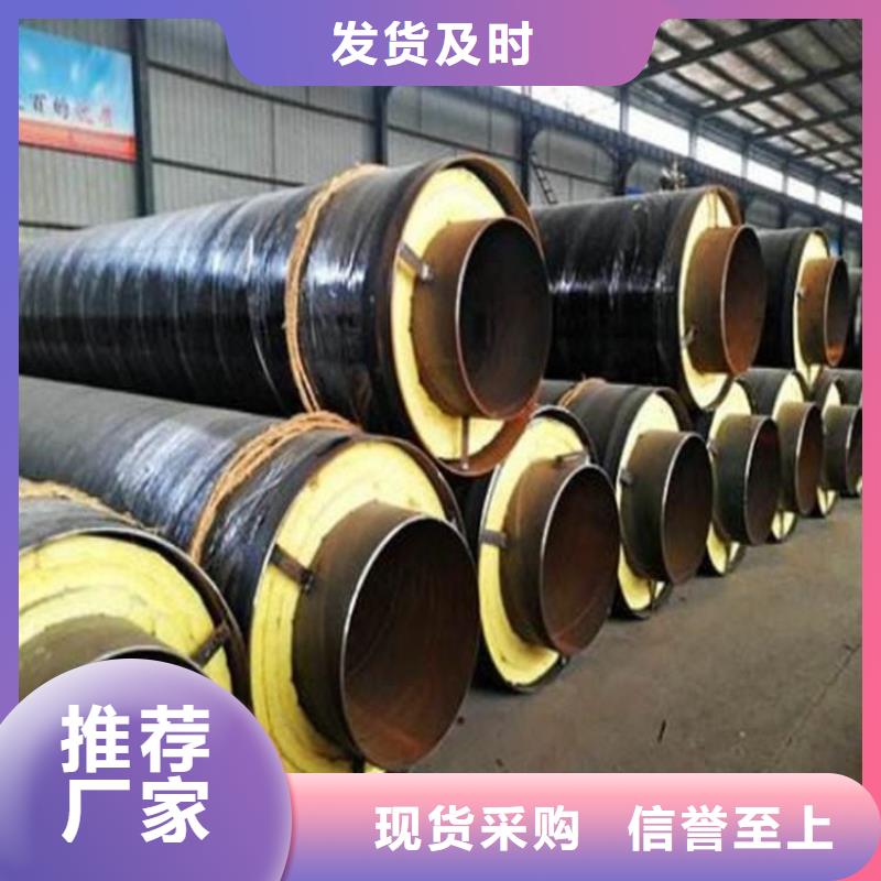 钢套钢油气输送管道质量好