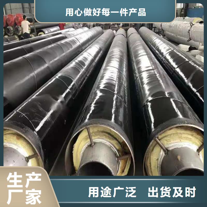 钢套钢 螺旋钢管一手价格