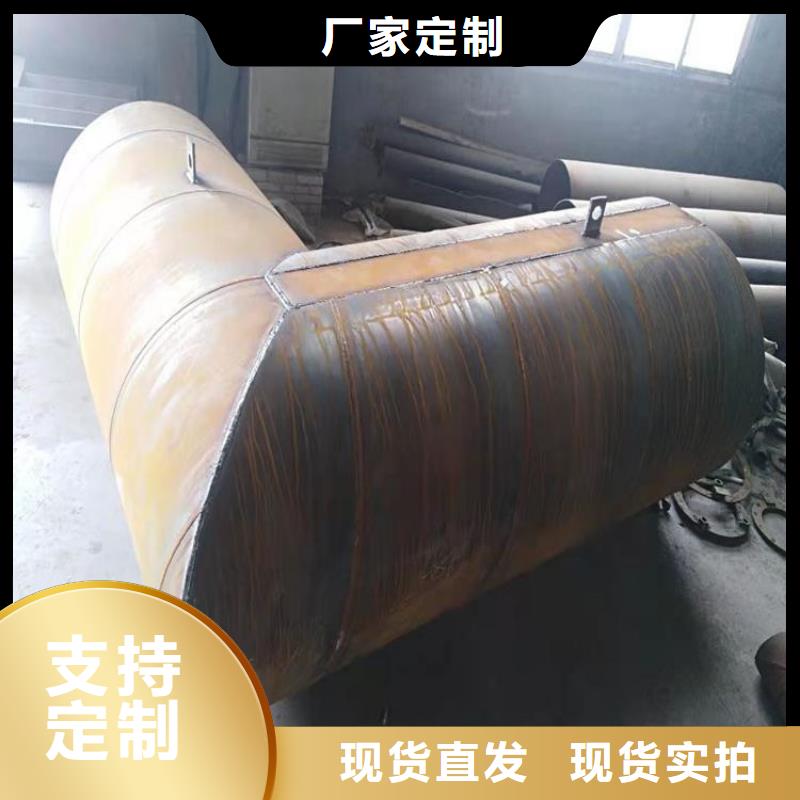 钢套钢油气输送管道质量好