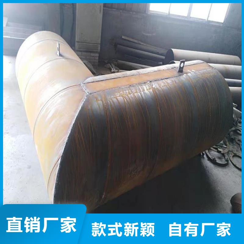 钢套钢 螺旋钢管厂家高品质现货销售