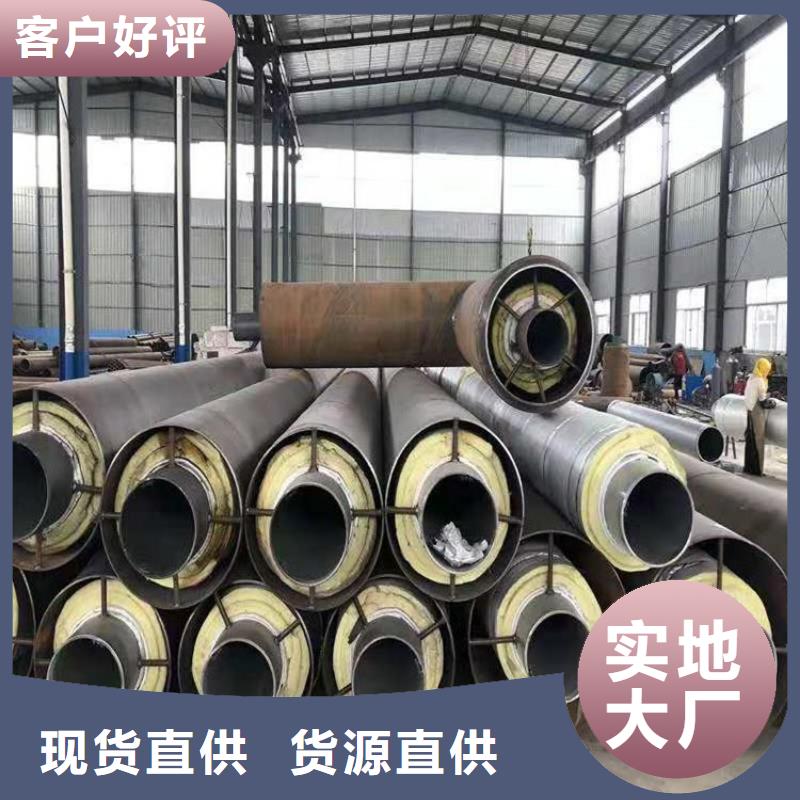 钢套钢涂塑钢管价格工厂直销