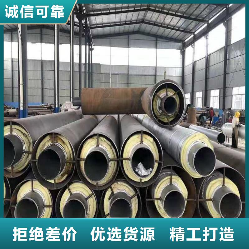 钢套钢 螺旋钢管厂家高品质现货销售