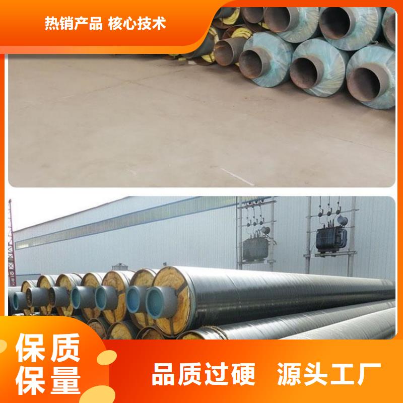 钢套钢油气输送管道多种工艺