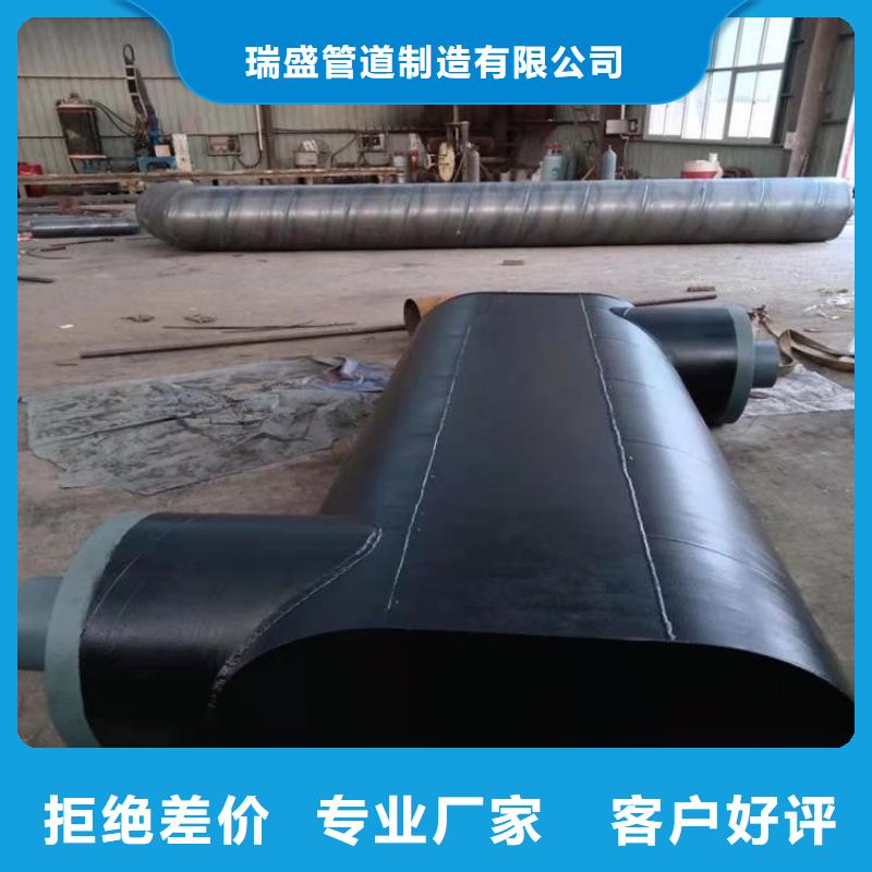 钢套钢涂塑钢管多年厂家可靠