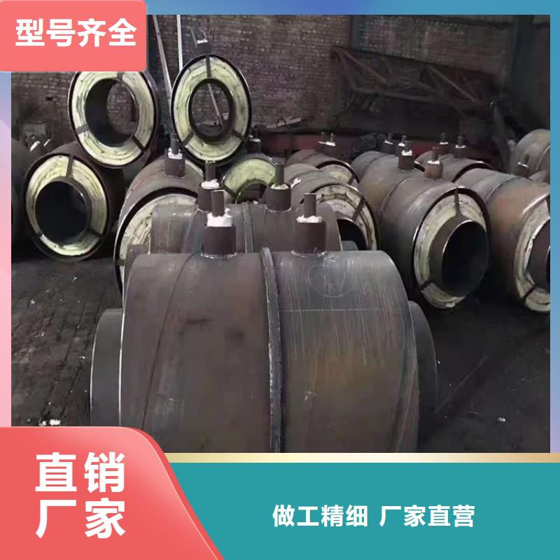 蒸汽保温管道视频-广西省钦州市瑞盛蒸汽保温管道可服务区域浦北|钦南|来宾|柳州|桂林|梧州|贺州|河池|玉林等