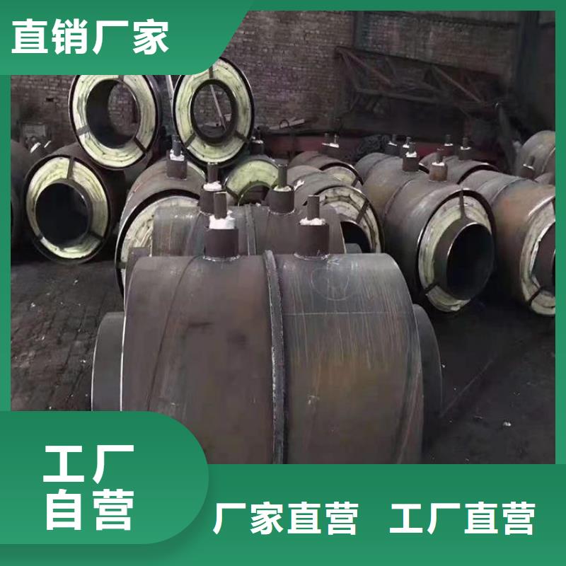 钢套钢-油气输送管道源头厂家