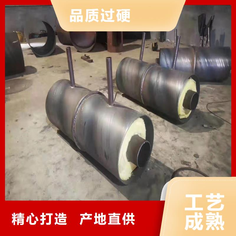 钢套钢保温钢管厂家现货销售