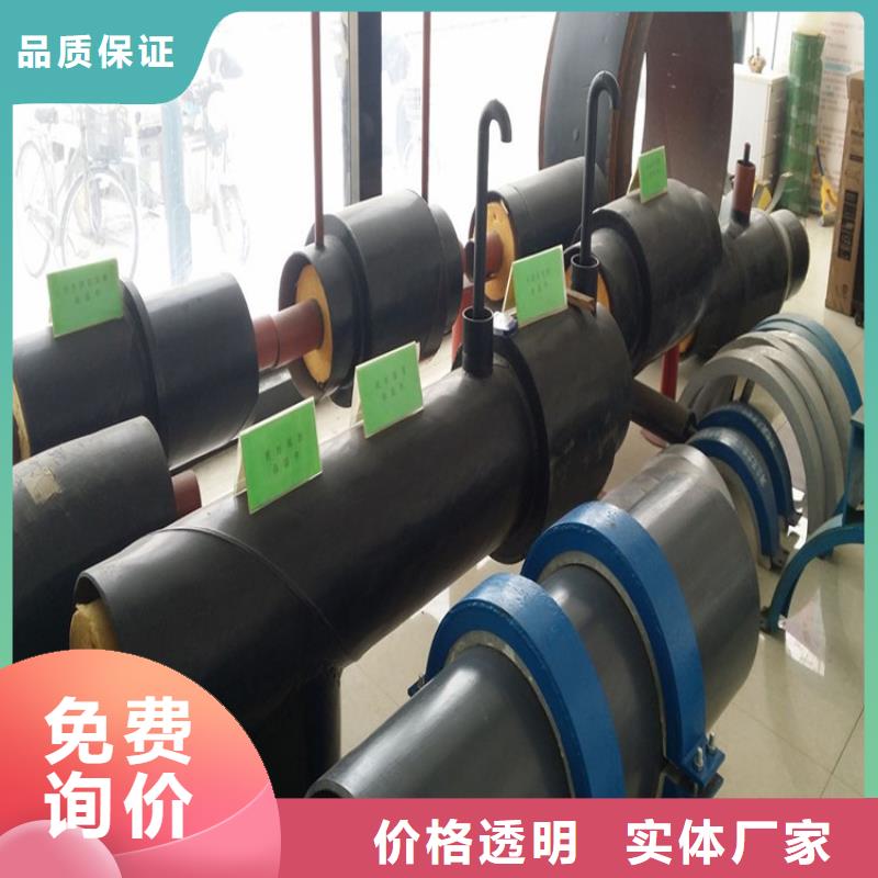 钢套钢蒸汽保温管道欢迎来厂考察