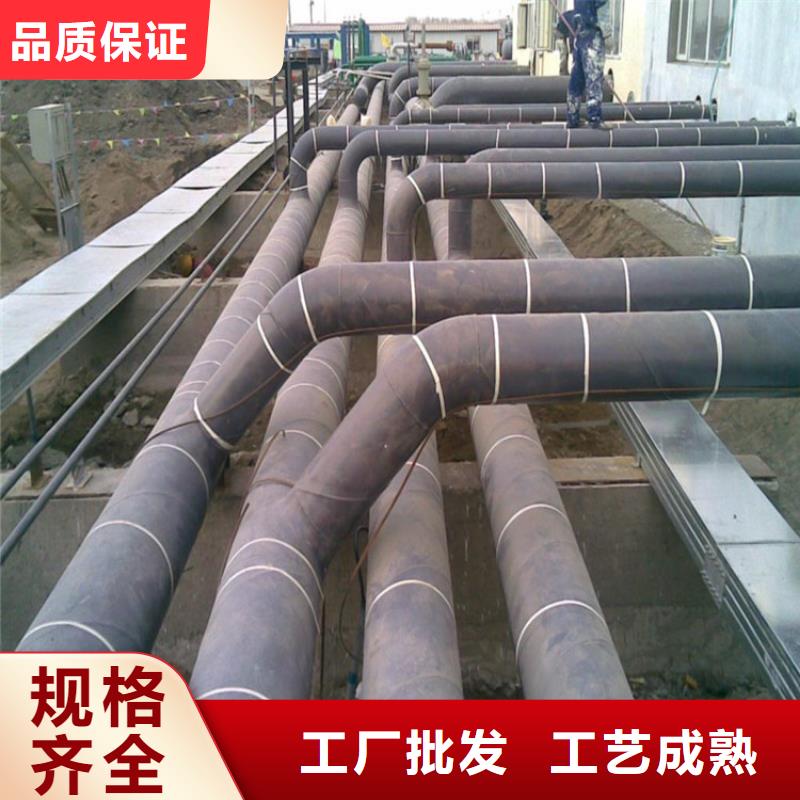 钢套钢,蒸汽保温管道信誉至上