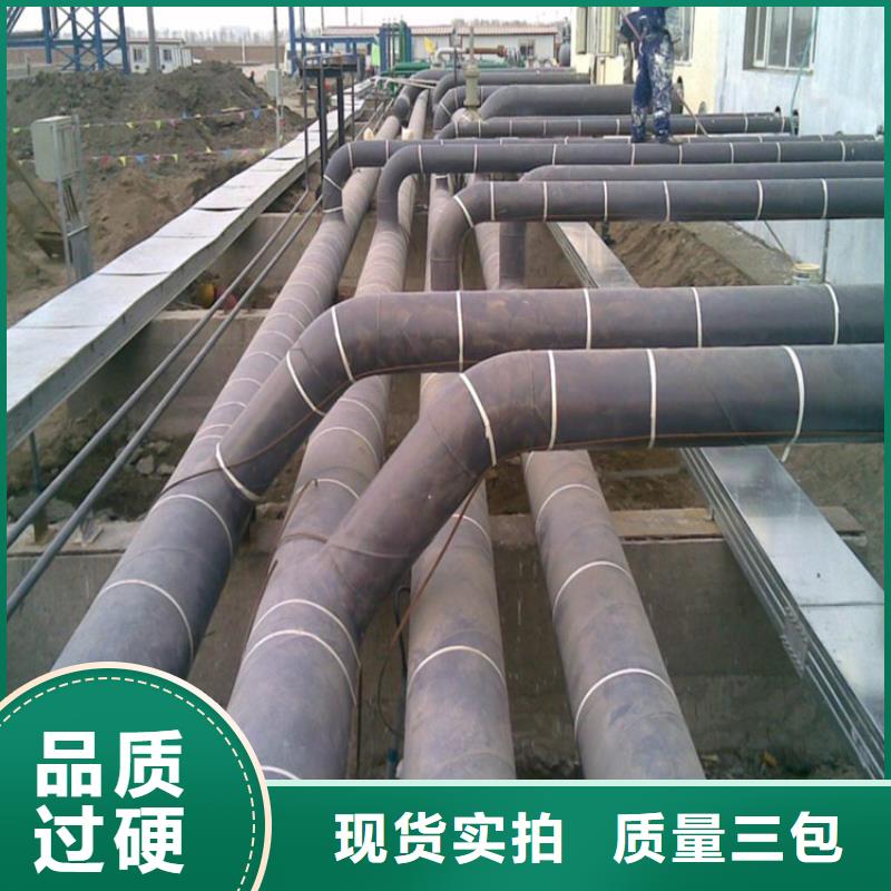 钢套钢_蒸汽保温管道快速生产