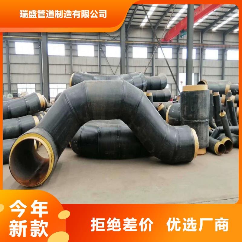 钢套钢油气输送管道多种工艺
