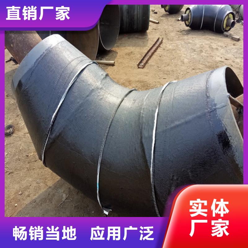 钢套钢,蒸汽保温管道信誉至上