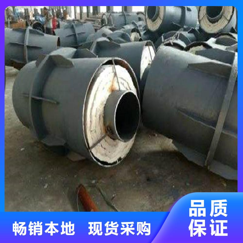 钢套钢 蒸汽保温管道多行业适用