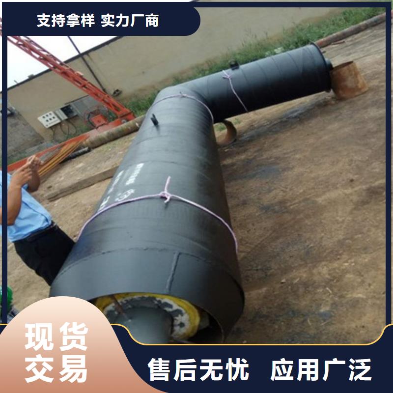 蒸汽保温管道视频-广西省钦州市瑞盛蒸汽保温管道可服务区域浦北|钦南|来宾|柳州|桂林|梧州|贺州|河池|玉林等