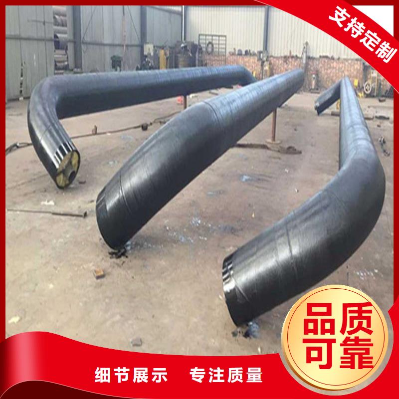 钢套钢油气输送管道多种工艺
