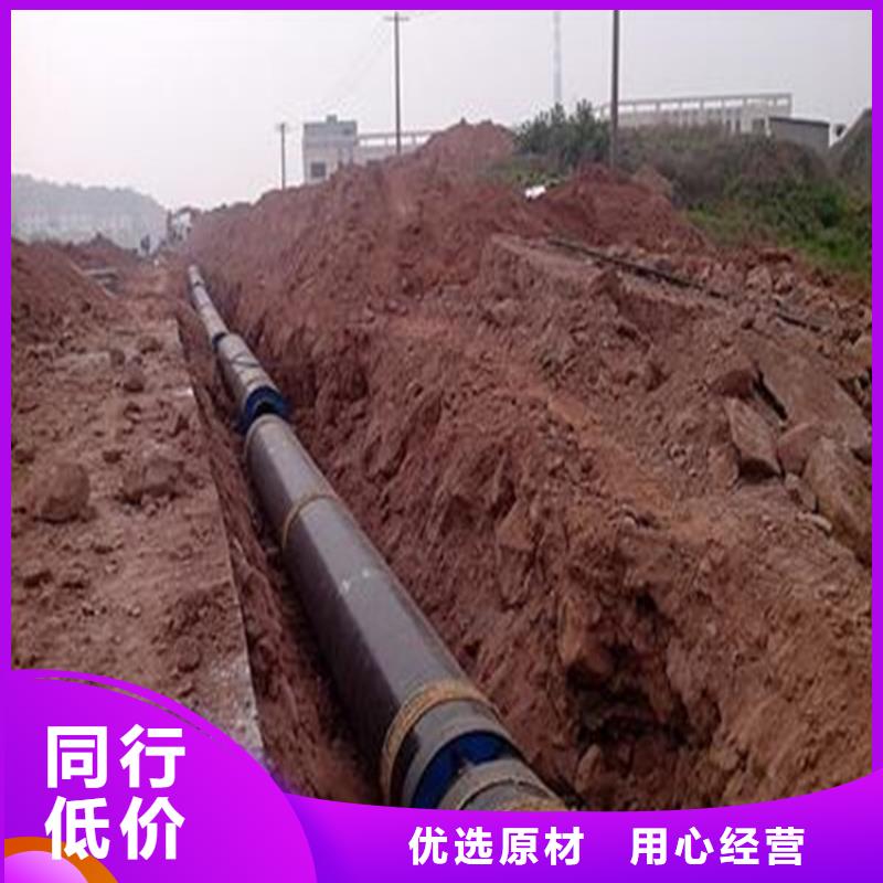 钢套钢涂塑钢管品质商家