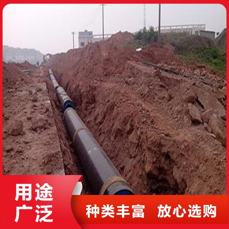 钢套钢油气输送管道厂家货源