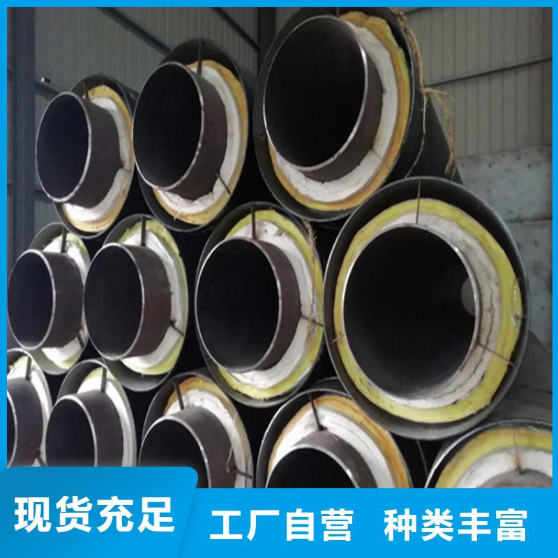 钢套钢,螺旋钢管工厂采购